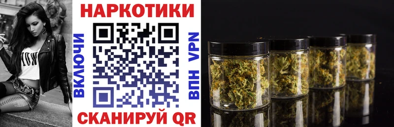 Купить наркотик Мурино Канабис  Амфетамин  ГАШИШ  Меф  Cocaine 