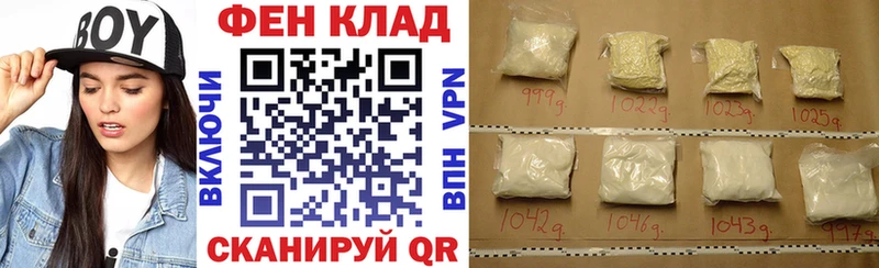 АМФЕТАМИН VHQ  где найти   Мурино 