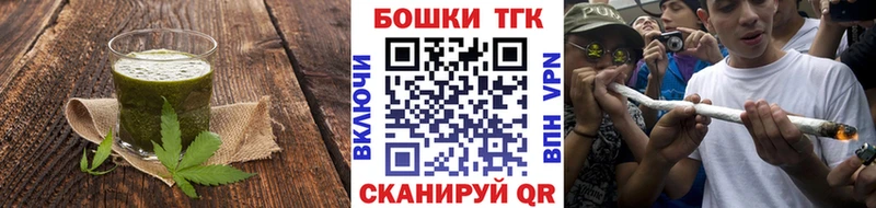 кракен зеркало  Мурино  Canna-Cookies конопля  где купить  