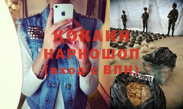 ALPHA PVP Кирс