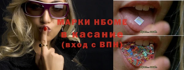 тгк Корсаков