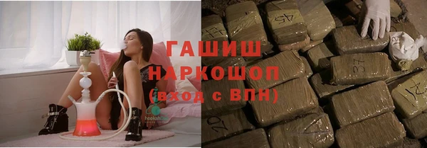 тгк Костерёво