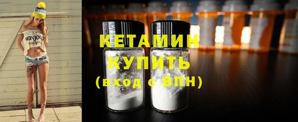 бутик Коряжма