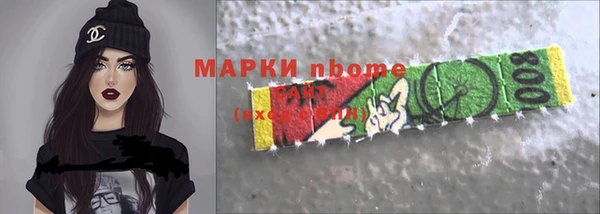 тгк Костерёво
