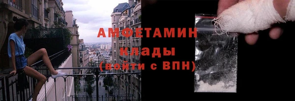 тгк Корсаков