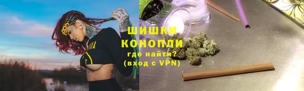 бутик Коряжма