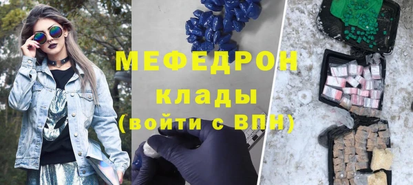 бутик Коряжма
