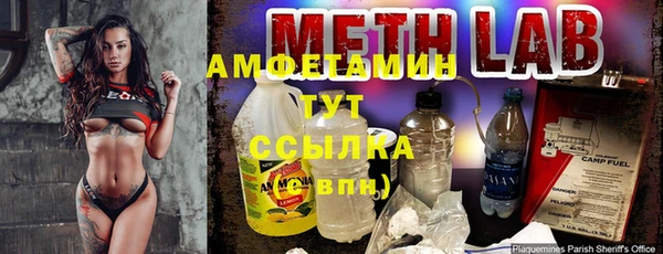 бутик Коряжма