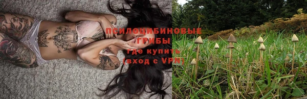 бутик Коряжма