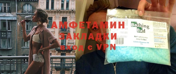 тгк Корсаков