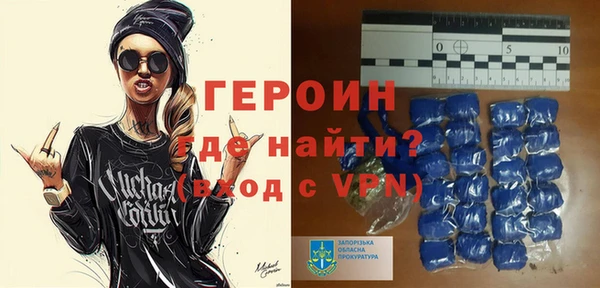 тгк Костерёво