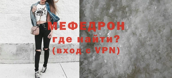 тгк Корсаков
