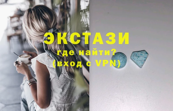 тгк Корсаков