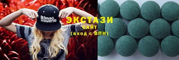 тгк Корсаков