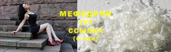 скорость Кирсанов