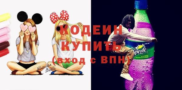 бутик Коряжма