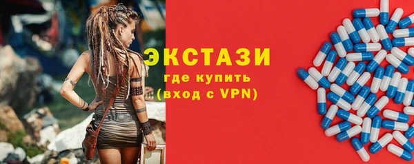 бутик Коряжма