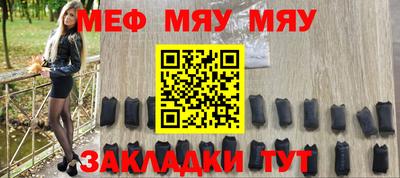 кокаин VHQ Ирбит