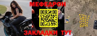 кокаин VHQ Ирбит