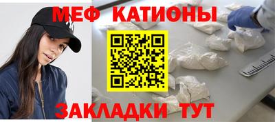 кокаин VHQ Ирбит