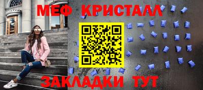 мдпв Заволжье