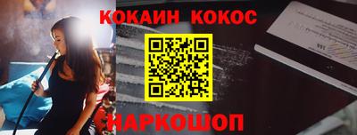 мдма Жуковский