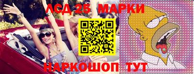 кокаин Изобильный