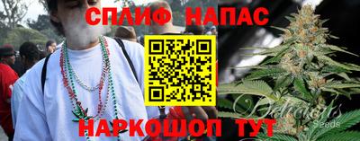мдма Жуковский