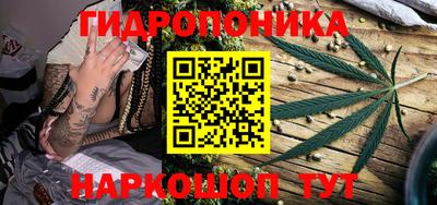 кокаин Изобильный