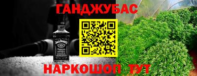 бутик Заводоуковск