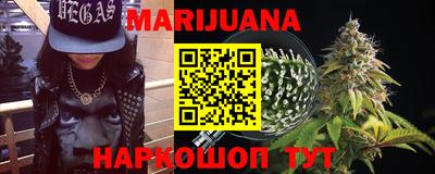 кокаин VHQ Ирбит