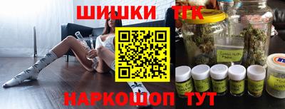 кокаин VHQ Ирбит