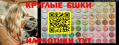 мдпв Заволжье