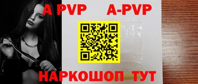 кокаин Изобильный