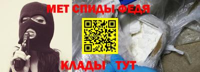мдма Жуковский