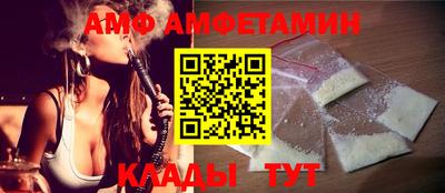мдпв Заволжье