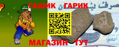 мдма Жуковский