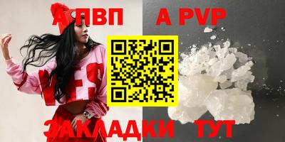 мдпв Заволжье