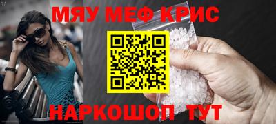 бутик Заводоуковск