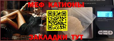 кокаин Изобильный