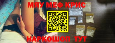 бутик Заводоуковск