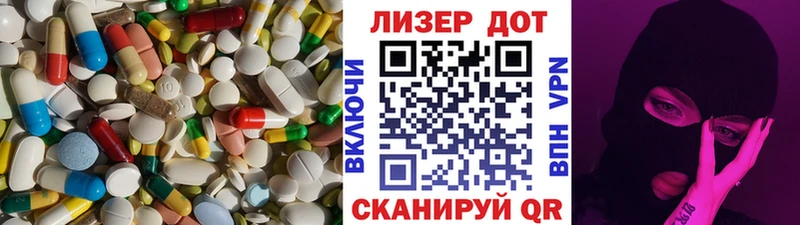 дарнет шоп  Мурино  LSD-25 экстази кислота 