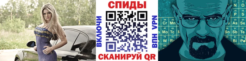 KRAKEN маркетплейс  купить наркоту  Мурино  даркнет какой сайт  Первитин Methamphetamine 