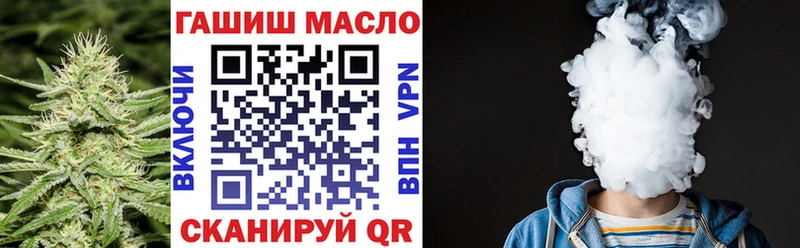 цены   Мурино  Дистиллят ТГК жижа 